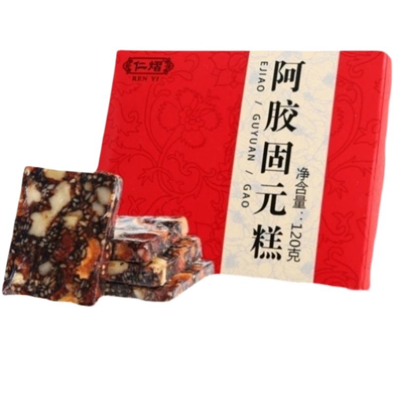 Sơn Đông Renyi lừa-giấu gelatin rắn nhân dân tệ bánh ejiao đỏ ngày hương vị nữ loại 120g donga ejiao thủ công rắn nhân dân tệ dán