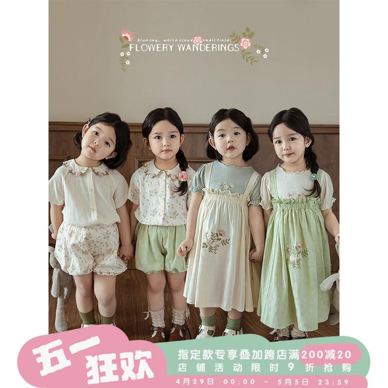 Youyou Bé Gái Bunny Hoa Series Mùa Hè 2024 Mùa Puff Áo Phông Armhole Mặt Trước Và Sau Hai Mặc Búp Bê Áo Sơ Mi Nhiều Bộ