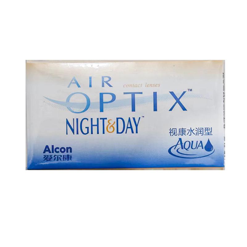 Alcon Shicon Hydrating Day and Night Hàng tháng Kính áp tròng Hydrogel silicone 3 mảnh dùng một lần dành cho người cận thị với khả năng thấm oxy cao