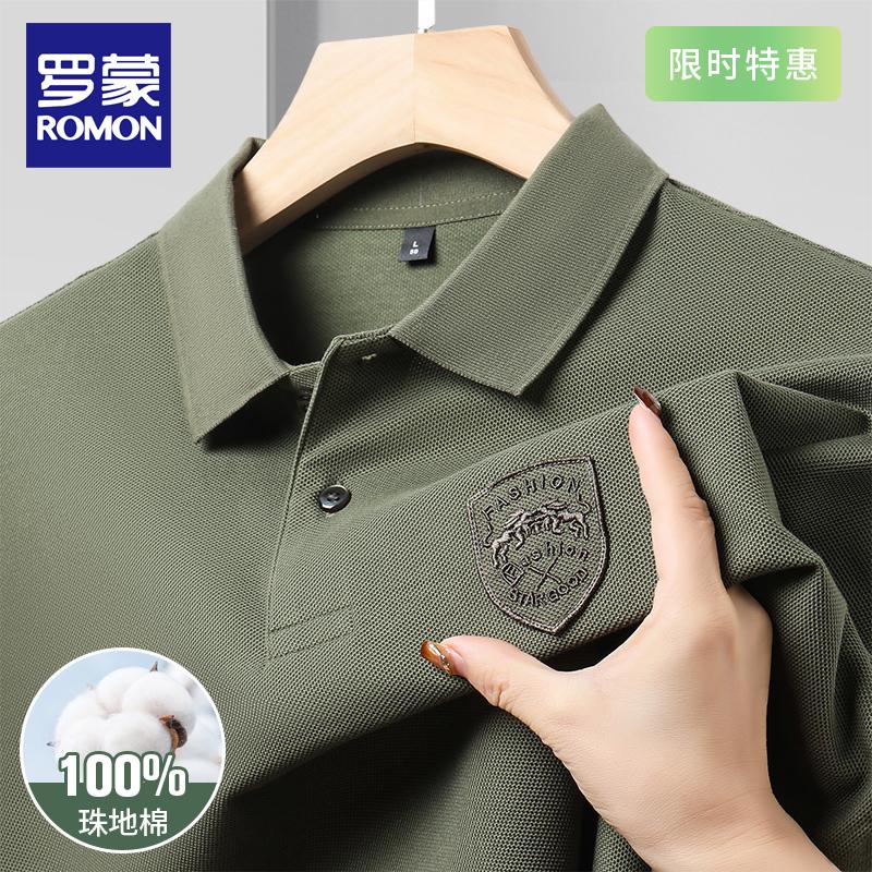 Luo Meng nam trung niên mùa hè áo sơ mi POLO ve áo cotton nguyên chất tay ngắn mới thường ngày áo thun thêu đa năng nửa tay