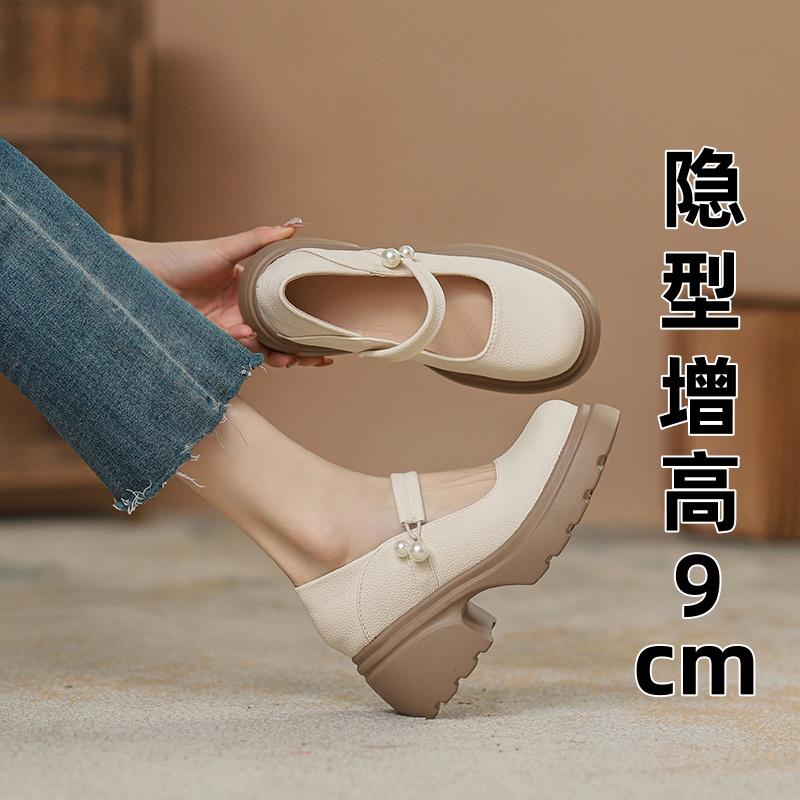 Giày Mary Jane trắng tăng chiều cao nhỏ 9cm cho nữ 2024 giày cao gót đế dày đế dày mùa xuân hè mới