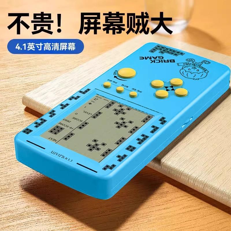 Máy chơi game Tetris màn hình siêu lớn có thể sạc lại Màn hình màu Xiaobawang mini chính hãng mới sup máy chơi game cầm tay retro trò chơi cầm tay hoài cổ trò chơi giáo dục tuổi thơ cho trẻ em