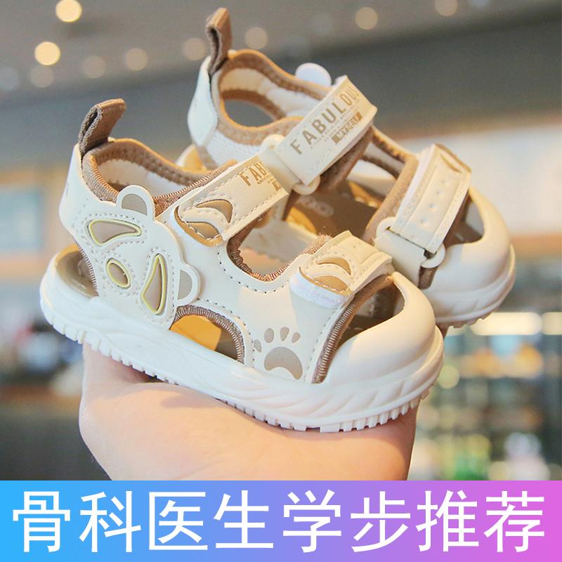 Giày sandal bé trai và bé gái tập đi mùa hè 0-1-2 tuổi bé trai và bé gái hoạt hình Giày trẻ em 8 tháng tuổi Giày trẻ sơ sinh