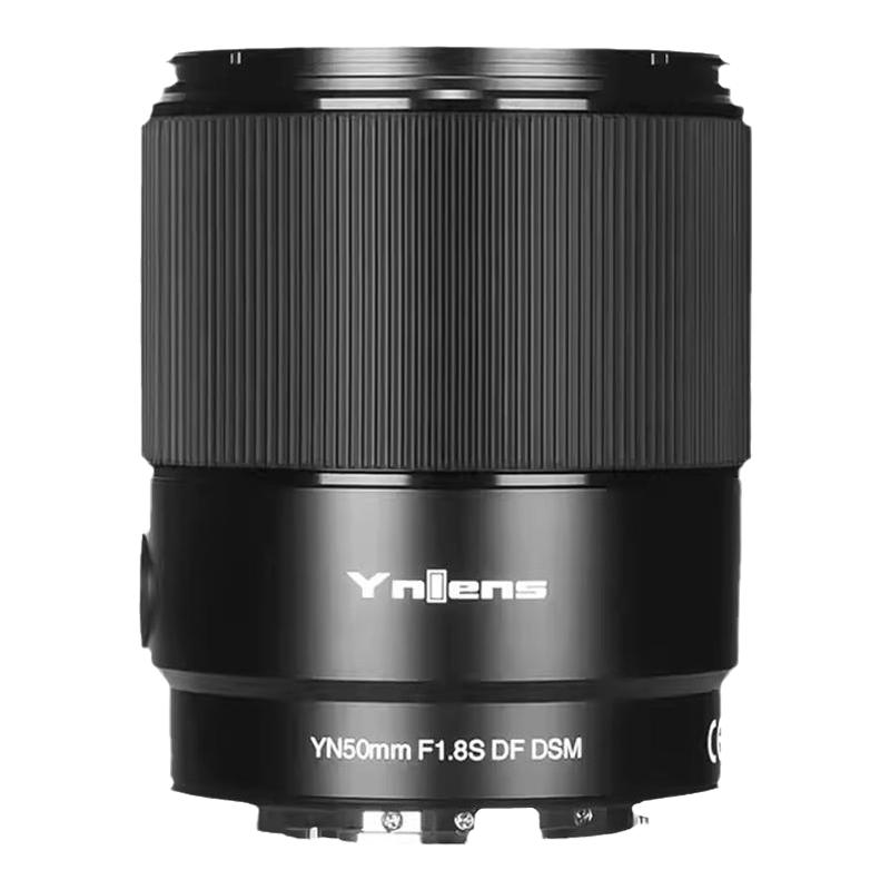 Yongnuo 50mm F1.8 phù hợp với ống kính tiêu cự cố định chân dung cố định chân dung APS-C full-frame APS-C của máy ảnh Sony E-mount