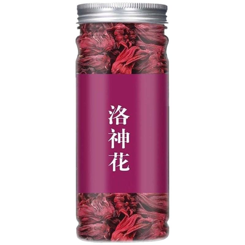 Trà Roselle khô Roselle Toàn bộ hoa Roselle chọn lọc Trái cây được bảo quản Hoa đậu bướm khô chính hãng