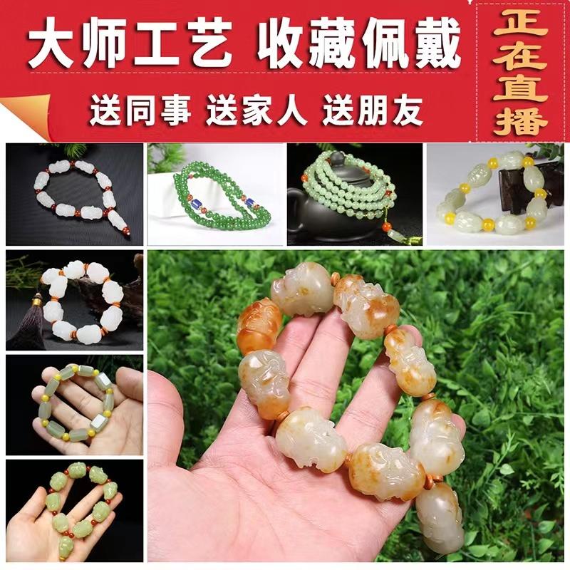 Nguồn nhà sản xuất chính hãng tự nhiên ngọc Hetian jasper trắng mặt dây chuyền ngọc bích tay vòng cổ Quan Âm Phật an toàn khóa tay cầm mảnh