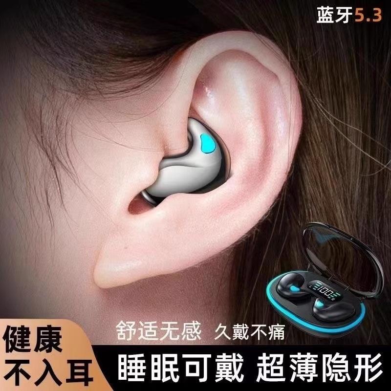 Tai nghe Bluetooth dẫn truyền xương 2024 tai nghe nhét tai không dây thực sự mới giảm tiếng ồn chất lượng cao phù hợp cho Apple Huawei