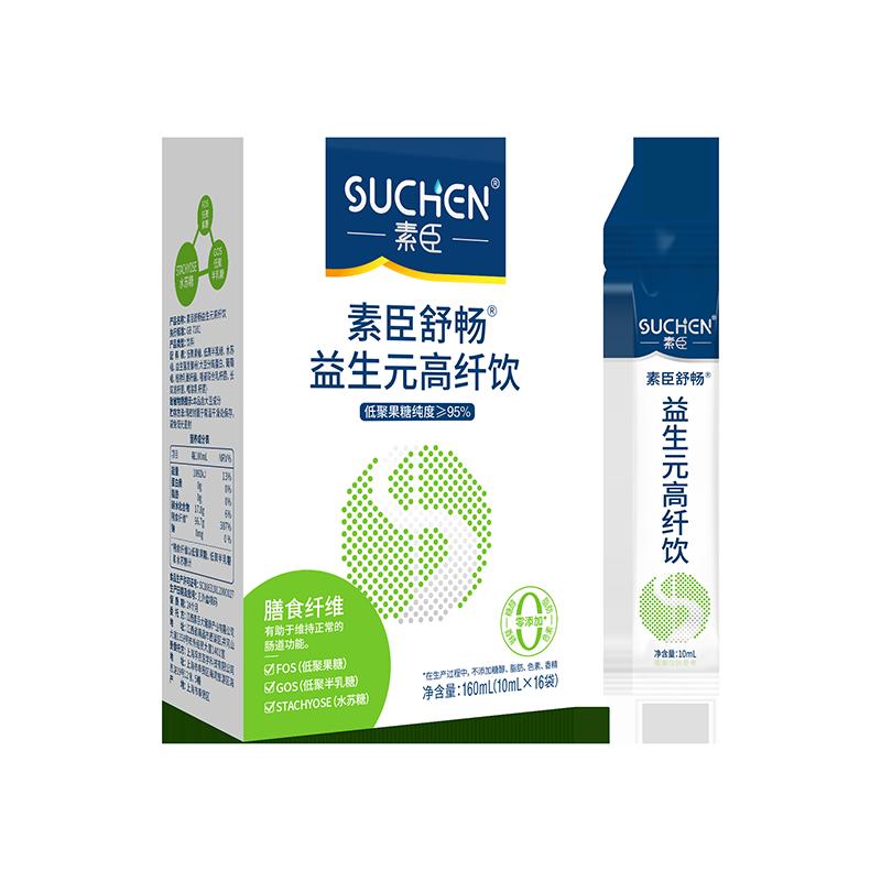 Suchen 95 prebiotic xay nhuyễn, fructooligosaccharides, trẻ em, người lớn, men vi sinh dạng xơ hòa tan trong nước đủ giai đoạn