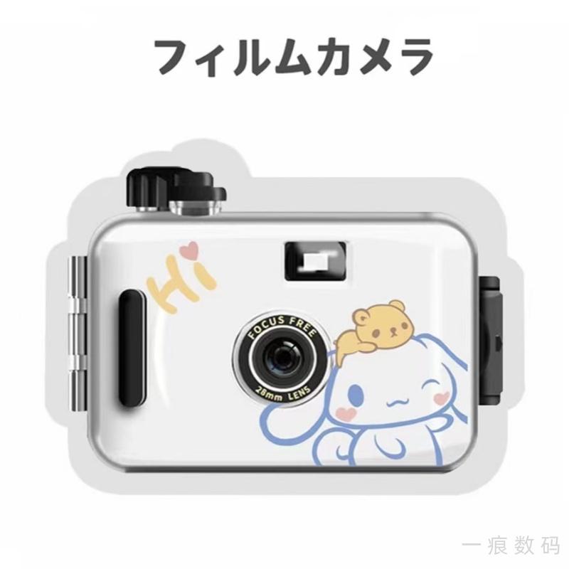 Máy ảnh Polaroid tiệc sinh viên quà tặng sinh nhật pixel cao cho bé gái trẻ em cấp độ đầu vào có thể chụp ảnh màu