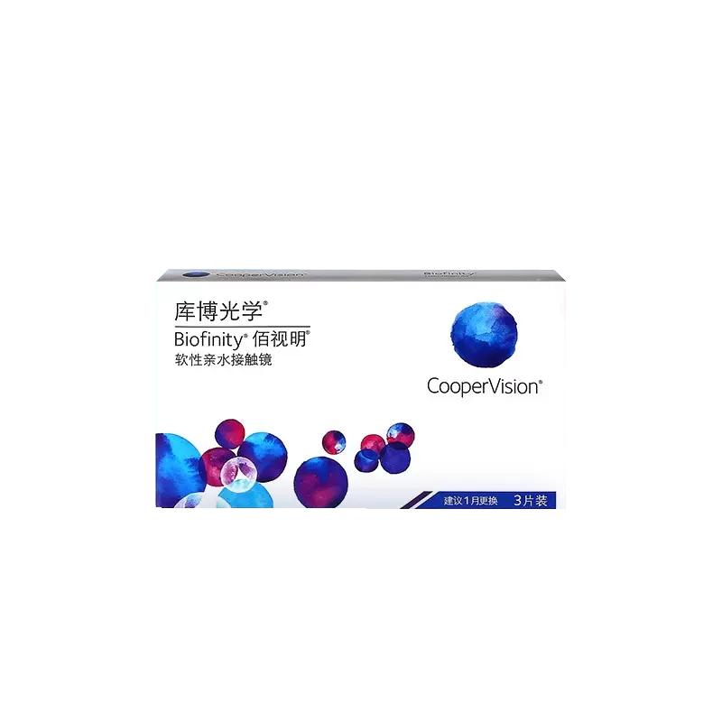 Cooper Optics Baishiming Silicone Hydrogel Dùng Một Lần Hàng Tháng 3 Miếng Liên Hệ Kính Cận Thị Hàng Tháng Dùng Một Lần Chính Hãng