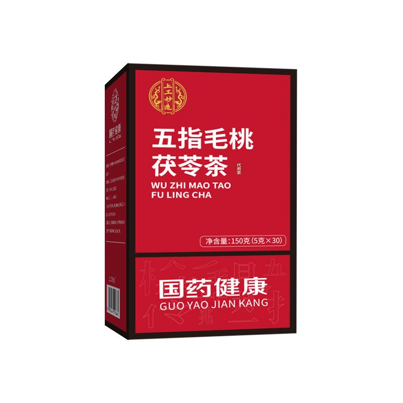 [Mua 2 Tặng 1] Trà Poria đào năm ngón tay Trà không hút ẩm giúp loại bỏ độ ẩm và độ ẩm bên trong Trà đậu đỏ và lúa mạch để chăm sóc sức khỏe