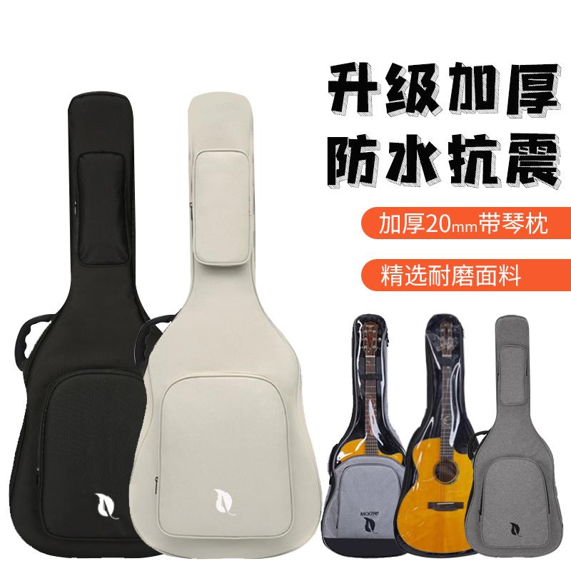 Làng Lá Đàn Guitar Gỗ Túi 41 Inch Cao Cấp Dày Đàn Guitar Ba Lô Đàn Guitar Túi Đa Năng Bảo Vệ Đàn Piano Túi Đàn Guitar túi