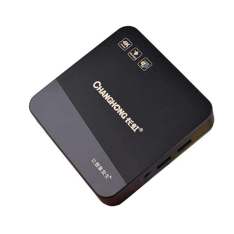 Changhong Internet TV Box 5G Không Dây WiFi Độ Nét Cao Phim Và Truyền Hình Đa Năng Kỹ Thuật Số Siêu Rõ