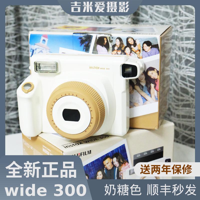 [Hàng có sẵn, giao ngay trong ngày] Fujifilm/Fuji khổ rộng 5 inch wide300 chụp ảnh một lần màu kẹo bơ cứng màu đen