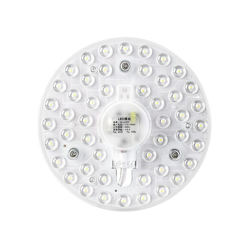 Đèn LED âm trần bấc thay thế đèn hút từ tính dải đèn bảng điều khiển đèn ống phòng khách cải tạo bảng đèn bóng đèn tiết kiệm năng lượng đèn hạt tròn