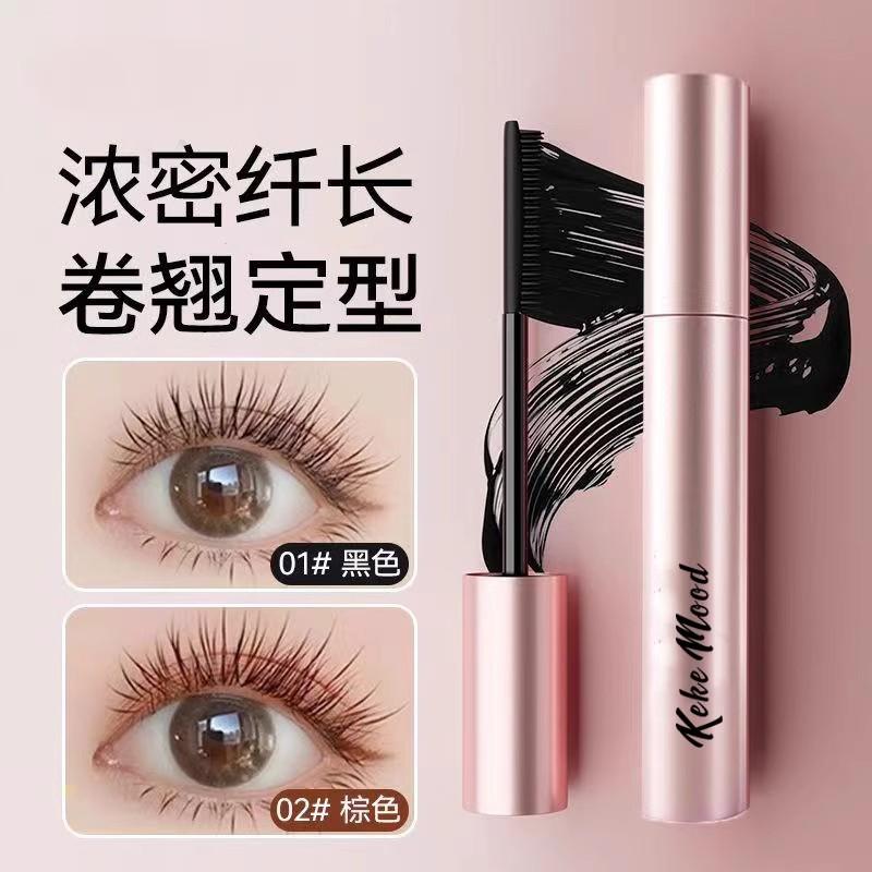 Mascara cho làn mi cong dài, lâu trôi, không lem, không tẩy trang, mascara chống thấm nước và mồ hôi