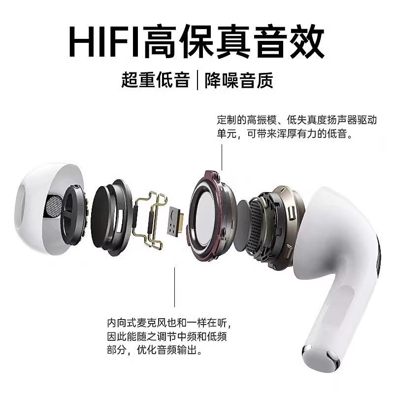 [Chính thức thế hệ thứ bảy] Tai nghe Bluetooth không dây chính hãng phù hợp với Apple iphone15pro7 Huaqiangbei 14 mẫu mới