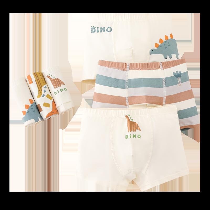 [Nấm Shiitake sắp ra mắt] Đồ lót trẻ em Quần đùi boxer cotton nguyên chất cho bé trai Quần short boxer cotton không kẹp cho bé trai và bé gái