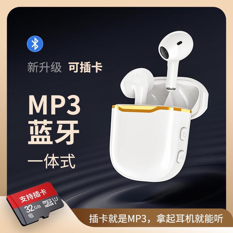 Tai nghe Bluetooth MP3 tích hợp chạy walkman phiên bản sinh viên nghe nhạc MP4 phù hợp cho các dòng điện thoại Huawei, Xiaomi và Apple