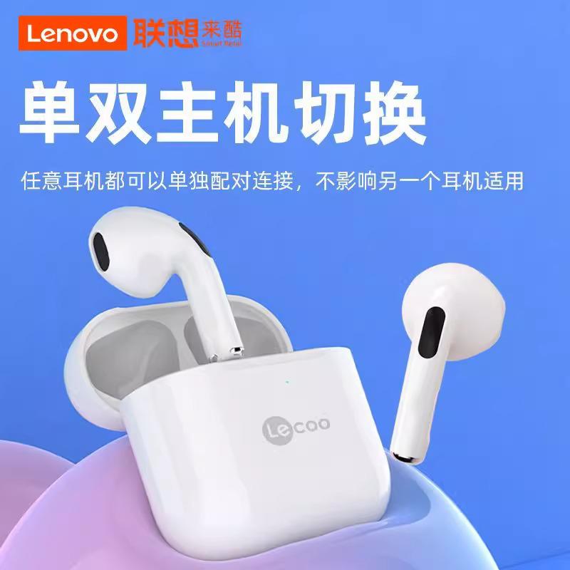 Tai nghe Bluetooth không dây Lenovo Laiku bán trong tai 2024 trò chơi mới giảm tiếng ồn thể thao phù hợp cho Apple Huawei