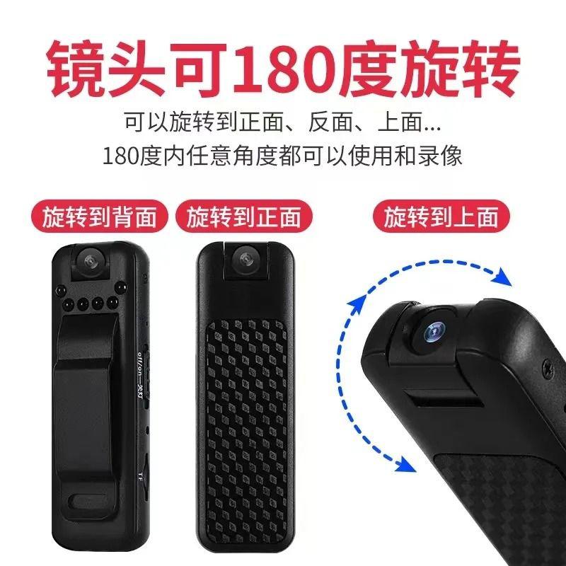 Quay video HD hiện vật kẹp lưng tầm nhìn ban đêm thực thi pháp luật ghi chống rung bỏ túi ghi hình DV camera hành động 4K