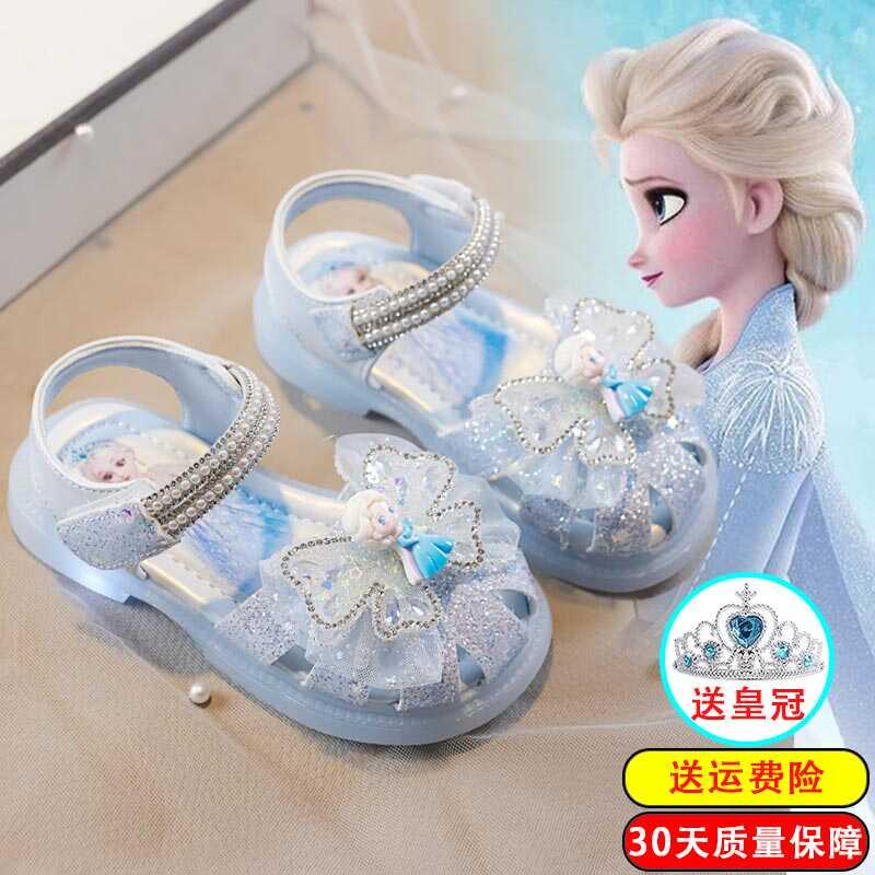 Bé Gái Bao Đầu Giày Sandal Mùa Hè 2024 Mới Trẻ Em Giày Công Chúa Elsa Giày Bé Gái Dép Đế Mềm