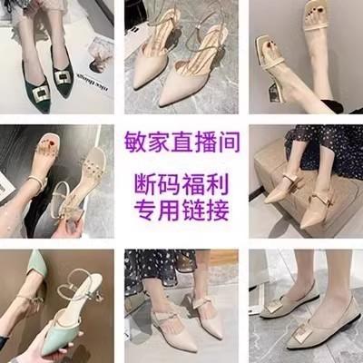 Nếu Feifei zb lấy được sẽ có lợi khi phá mã