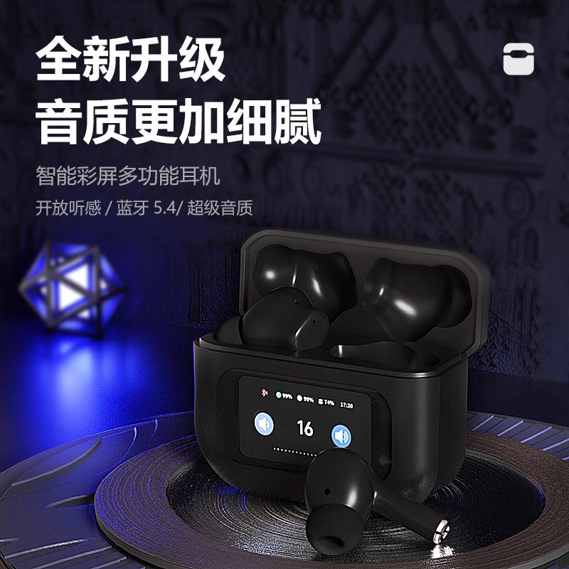 Tai nghe Bluetooth MP3 tích hợp máy nghe nhạc cảm ứng không dây thẻ nhớ nghe nhạc có thể quay số giảm tiếng ồn chạy nhạc