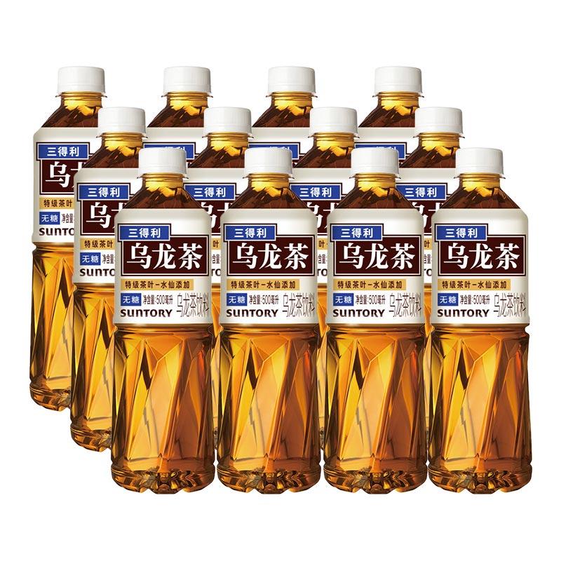 Trà ô long Suntory 500ml*12 chai số lượng lớn 0 trà cao cấp không đường-J