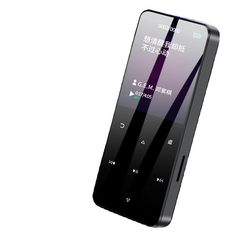 Huawei mp3 walkman phiên bản học sinh máy nghe nhạc bluetooth mp4 dành cho học sinh trung học nghe nhạc và xem mp5 tiếng Anh