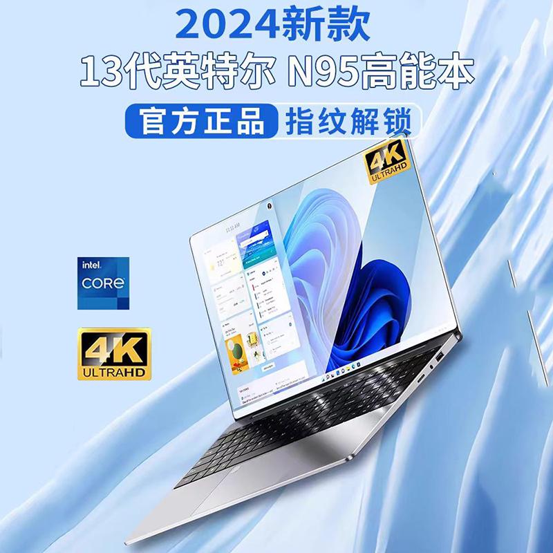 Máy tính xách tay Intel Core I7 mới dành cho sinh viên đại học, thiết kế văn phòng mỏng nhẹ, lập trình game 15,6 inch 14