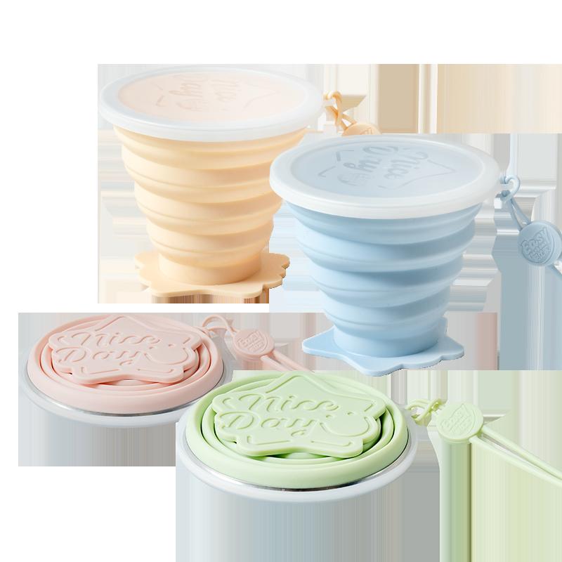 Miễn phí vận chuyển Yiyoujia silicone có thể gập lại cốc nước thực phẩm chịu nhiệt độ cao cốc du lịch di động