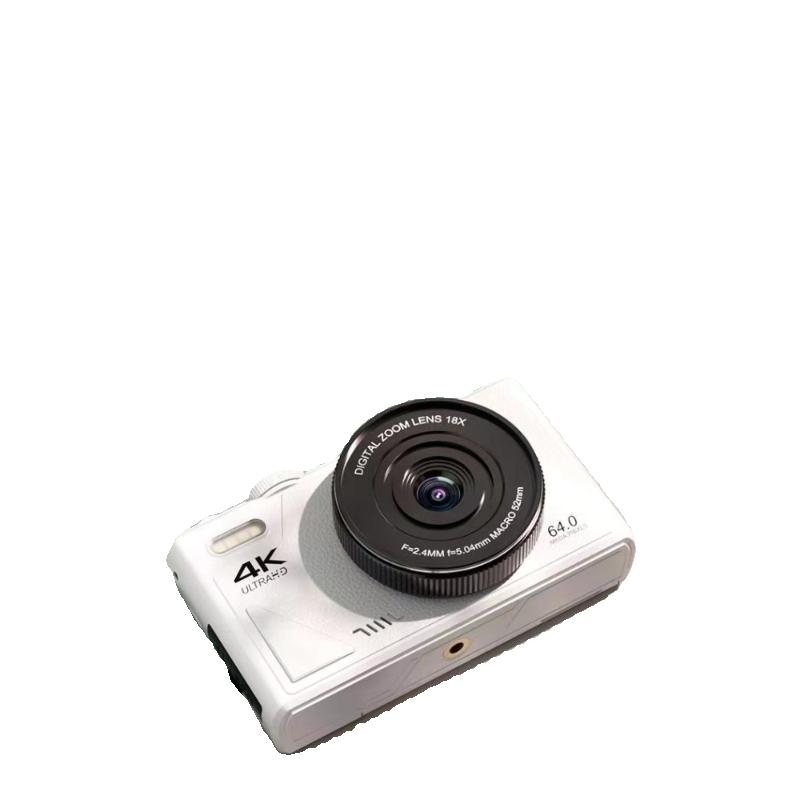 Sinh viên Canon cấp micro-máy ảnh đơn ccd máy ảnh du lịch độ nét cao cô gái khuôn viên trường máy ảnh kỹ thuật số nhà chống rung