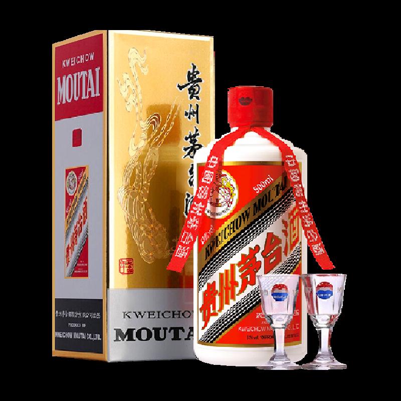 Rượu hương vị Maotai Quý Châu Feitian Moutai Maotai 53% chai đơn 500ml (giao hàng ngẫu nhiên theo năm)