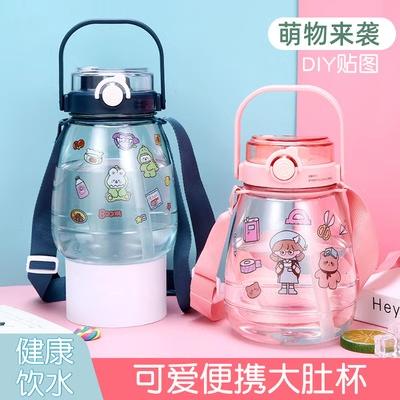 [Lựa chọn của ông Huang] Cốc uống nước cỡ lớn 1300ml, có ống hút, cốc uống nước đôi, kiểu cốc nước cầm tay thể thao được giao ngẫu nhiên