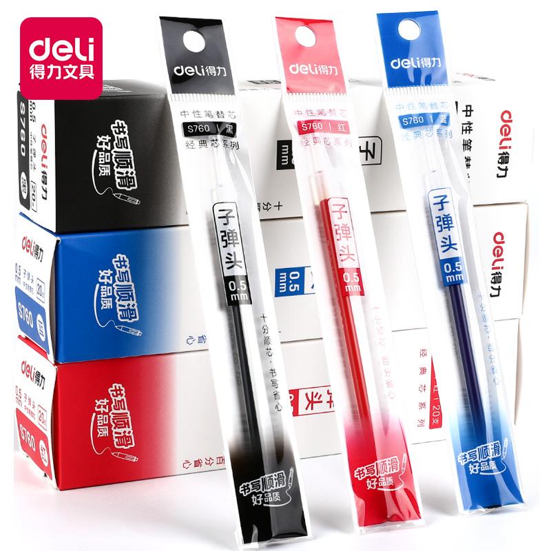 Deli bút gel nạp đạn 0.5mm đen đỏ xanh chữ ký bút sinh viên nạp nước gốc bán buôn