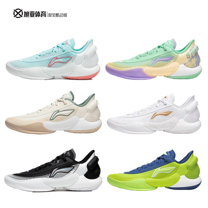 Giày bóng rổ Li Ning Yushuai 18V2 nam 24 mới hỗ trợ giày thực tế phục hồi ổn định ABAU025