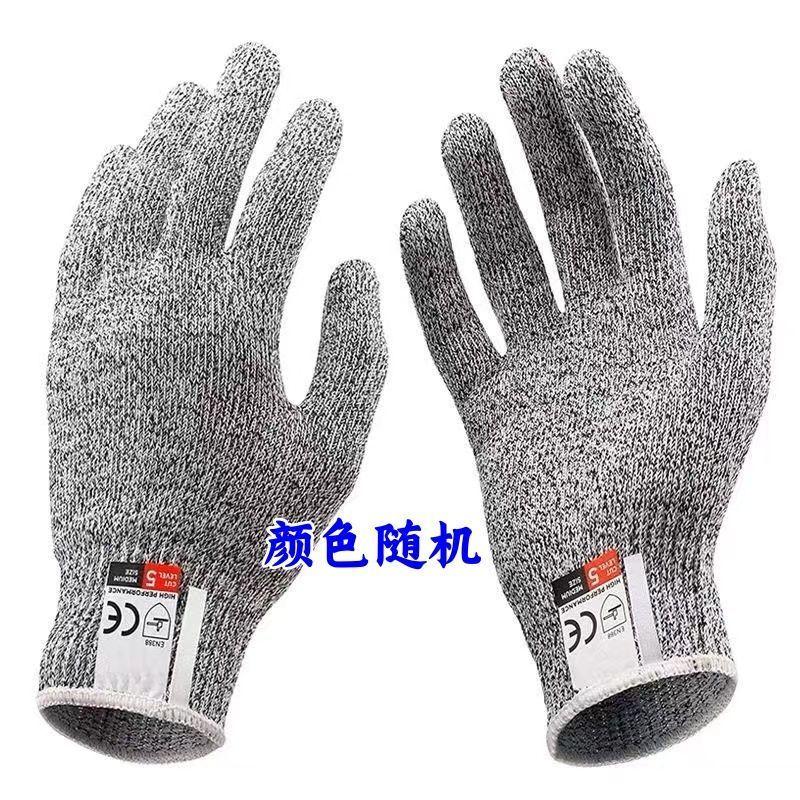 Bảo hộ lao động chống cắt cấp 5 công trường bền bỉ dày chống trượt nylon chống mài mòn ngoài trời giết cá Găng tay bảo hộ lao động kiểu dáng dày