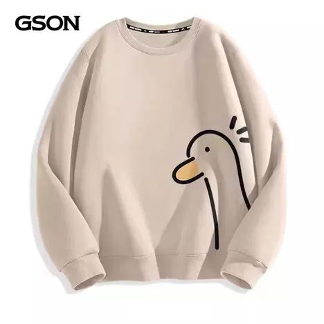 Semir Nhóm GSON Áo thun nam dày xuân thu cổ tròn áo khoác nam lười phong cách quần áo mùa đông nhung hàng đầu dành cho nam